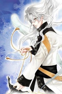 灼池其华兮