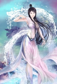 穿到天龙去修仙
